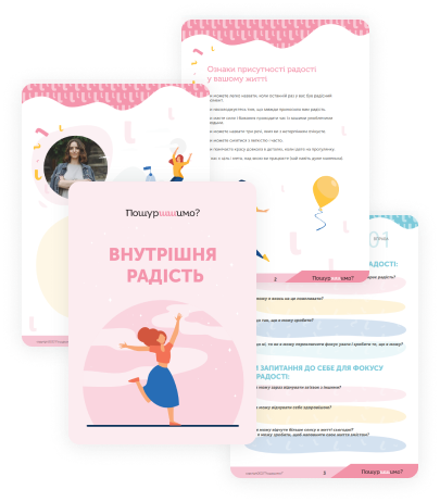 work book