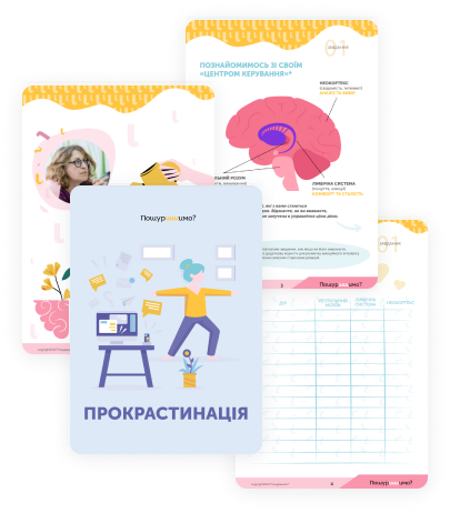 work book
