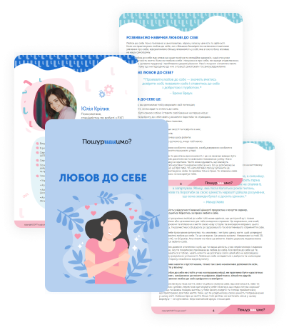 work book